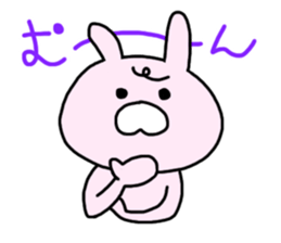 Pierre of rabbit sticker #11489253