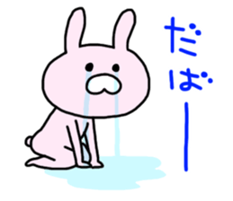 Pierre of rabbit sticker #11489256