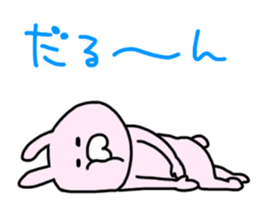 Pierre of rabbit sticker #11489261