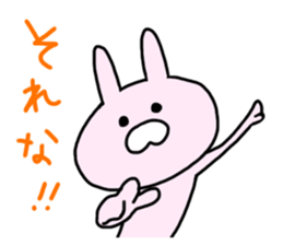 Pierre of rabbit sticker #11489266