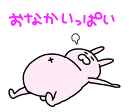 Pierre of rabbit sticker #11489268