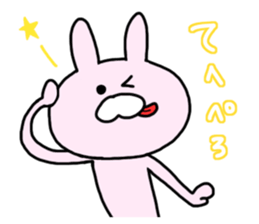 Pierre of rabbit sticker #11489269