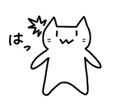 Cute & hateful Cat Part3 sticker #11489316