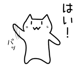Cute & hateful Cat Part3 sticker #11489318