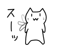 Cute & hateful Cat Part3 sticker #11489319