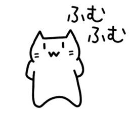 Cute & hateful Cat Part3 sticker #11489321