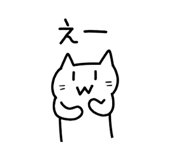 Cute & hateful Cat Part3 sticker #11489329