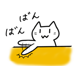 Cute & hateful Cat Part3 sticker #11489346