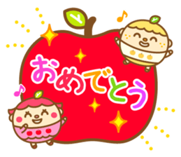 Apple-chan and pear-kun sticker #11489441