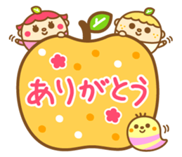 Apple-chan and pear-kun sticker #11489442