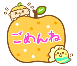 Apple-chan and pear-kun sticker #11489443