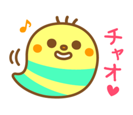 Apple-chan and pear-kun sticker #11489448