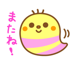 Apple-chan and pear-kun sticker #11489449