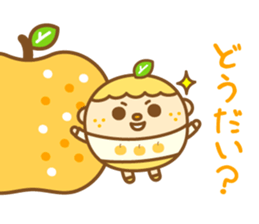 Apple-chan and pear-kun sticker #11489458