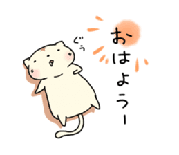 Yurumochineko sticker #11489556