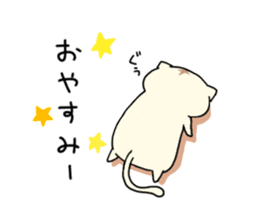 Yurumochineko sticker #11489557