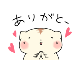 Yurumochineko sticker #11489558