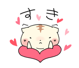 Yurumochineko sticker #11489559