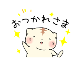 Yurumochineko sticker #11489561