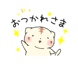 Yurumochineko sticker #11489561