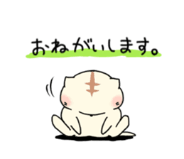 Yurumochineko sticker #11489565