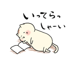 Yurumochineko sticker #11489567