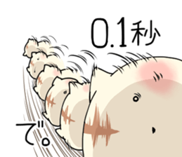 Yurumochineko sticker #11489569