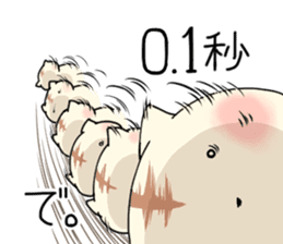 Yurumochineko sticker #11489569