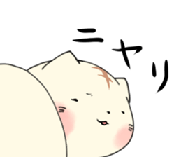 Yurumochineko sticker #11489572
