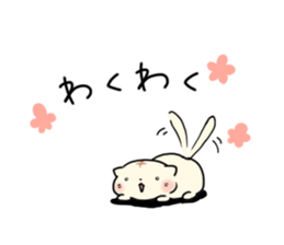 Yurumochineko sticker #11489577