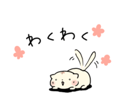 Yurumochineko sticker #11489577