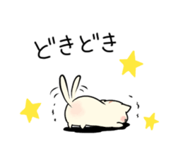 Yurumochineko sticker #11489578