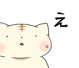 Yurumochineko sticker #11489579