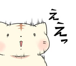 Yurumochineko sticker #11489581