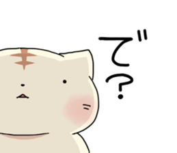 Yurumochineko sticker #11489582