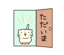 Yurumochineko sticker #11489584