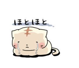 Yurumochineko sticker #11489585