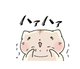Yurumochineko sticker #11489588