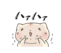 Yurumochineko sticker #11489588