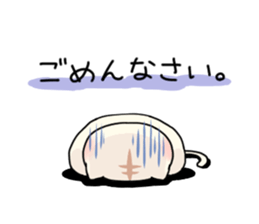 Yurumochineko sticker #11489589