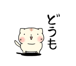 Yurumochineko sticker #11489590
