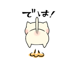 Yurumochineko sticker #11489591