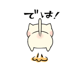 Yurumochineko sticker #11489591