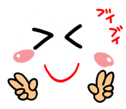 Big simple reaction 14. sticker #11489634