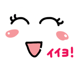 Big simple reaction 14. sticker #11489635