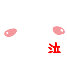 Big simple reaction 14. sticker #11489641