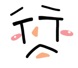 Big simple reaction 14. sticker #11489646