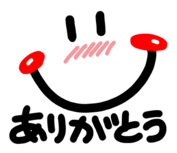 Big simple reaction 14. sticker #11489648