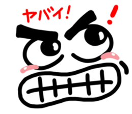 Big simple reaction 14. sticker #11489656