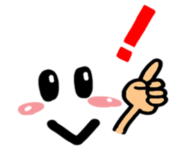 Big simple reaction 14. sticker #11489657